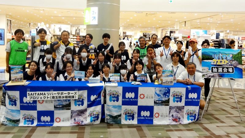 【イベントレポート】「知る」から「できる」へ。イオンレイクタウンで届けた、親子で体験する水辺の安全プロジェクト