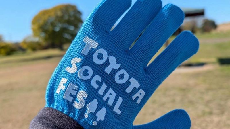 【参加レポート】TOYOTA SOCIAL FES!! 2025 - 荒川クリーンエイド方式の「調べるゴミ拾い」体験