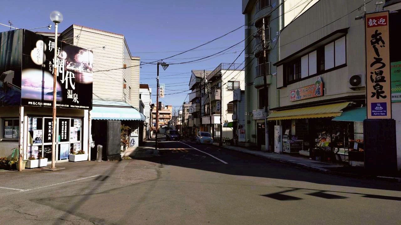 【参加レポート】えびわけ交流会 in あじろ - いまも編まれ続ける港町で「関わり続ける」余白を探す旅